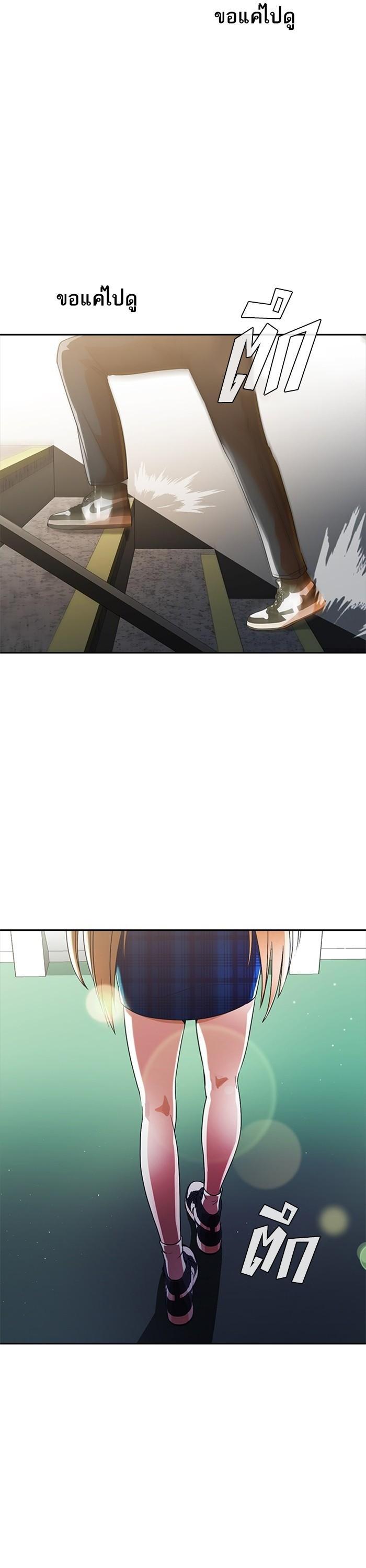 Manga-lc-com อ่านมังงะ อ่านการ์ตูน ออนไลน์ ฟรี Random Chat สาวจากแรนดอมแชต ตอนที่ 1 2 3 4 5 6 7 8 9 10 11 12 13 14 ฟรี ไม่มีโฆษณา Manga-lc - อ่าน มังงะ อ่าน การ์ตูน ออนไลน์ อ่านมังงะ ฟรี