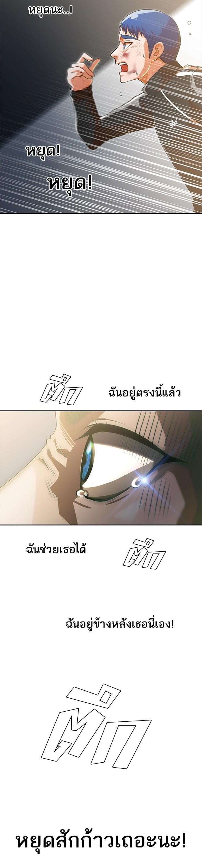 Manga-lc-com อ่านมังงะ อ่านการ์ตูน ออนไลน์ ฟรี Random Chat สาวจากแรนดอมแชต ตอนที่ 1 2 3 4 5 6 7 8 9 10 11 12 13 14 ฟรี ไม่มีโฆษณา Manga-lc - อ่าน มังงะ อ่าน การ์ตูน ออนไลน์ อ่านมังงะ ฟรี