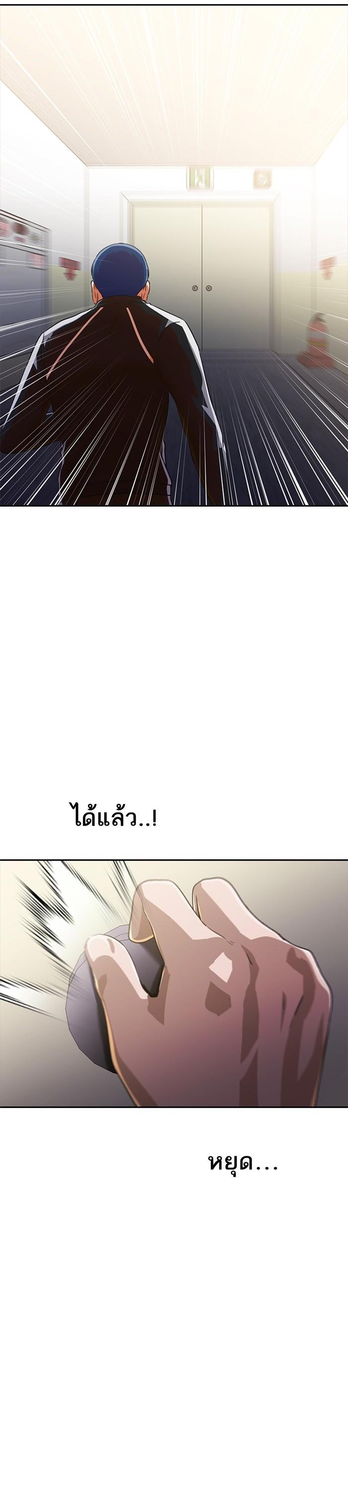 Manga-lc-com อ่านมังงะ อ่านการ์ตูน ออนไลน์ ฟรี Random Chat สาวจากแรนดอมแชต ตอนที่ 1 2 3 4 5 6 7 8 9 10 11 12 13 14 ฟรี ไม่มีโฆษณา Manga-lc - อ่าน มังงะ อ่าน การ์ตูน ออนไลน์ อ่านมังงะ ฟรี