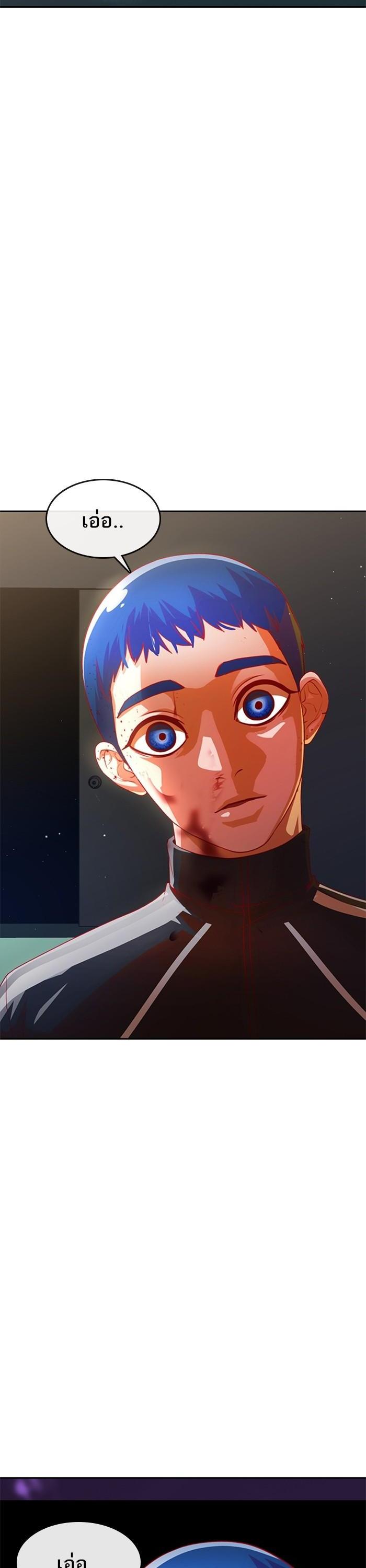 Manga-lc-com อ่านมังงะ อ่านการ์ตูน ออนไลน์ ฟรี Random Chat สาวจากแรนดอมแชต ตอนที่ 1 2 3 4 5 6 7 8 9 10 11 12 13 14 ฟรี ไม่มีโฆษณา Manga-lc - อ่าน มังงะ อ่าน การ์ตูน ออนไลน์ อ่านมังงะ ฟรี