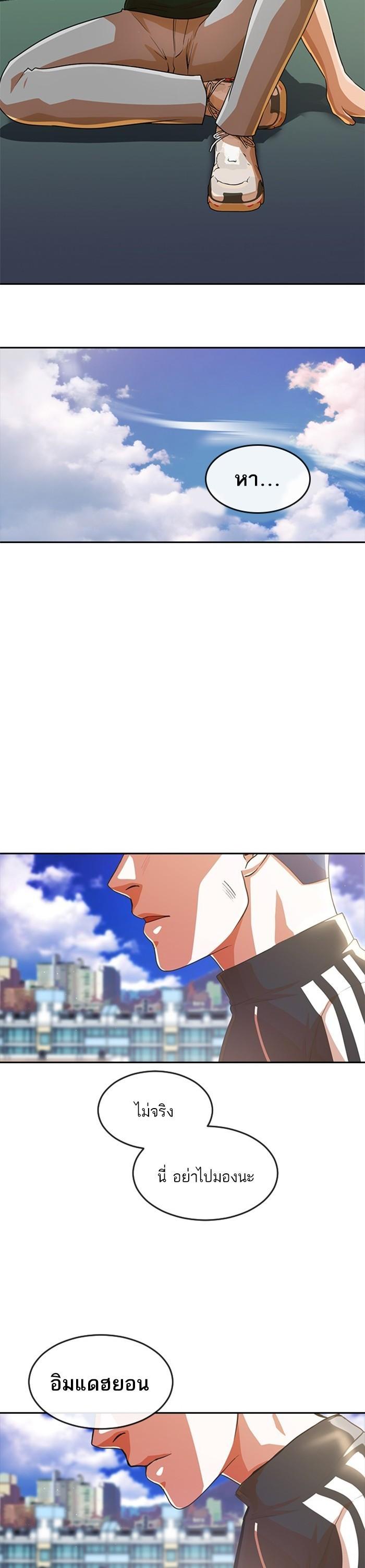 Manga-lc-com อ่านมังงะ อ่านการ์ตูน ออนไลน์ ฟรี Random Chat สาวจากแรนดอมแชต ตอนที่ 1 2 3 4 5 6 7 8 9 10 11 12 13 14 ฟรี ไม่มีโฆษณา Manga-lc - อ่าน มังงะ อ่าน การ์ตูน ออนไลน์ อ่านมังงะ ฟรี