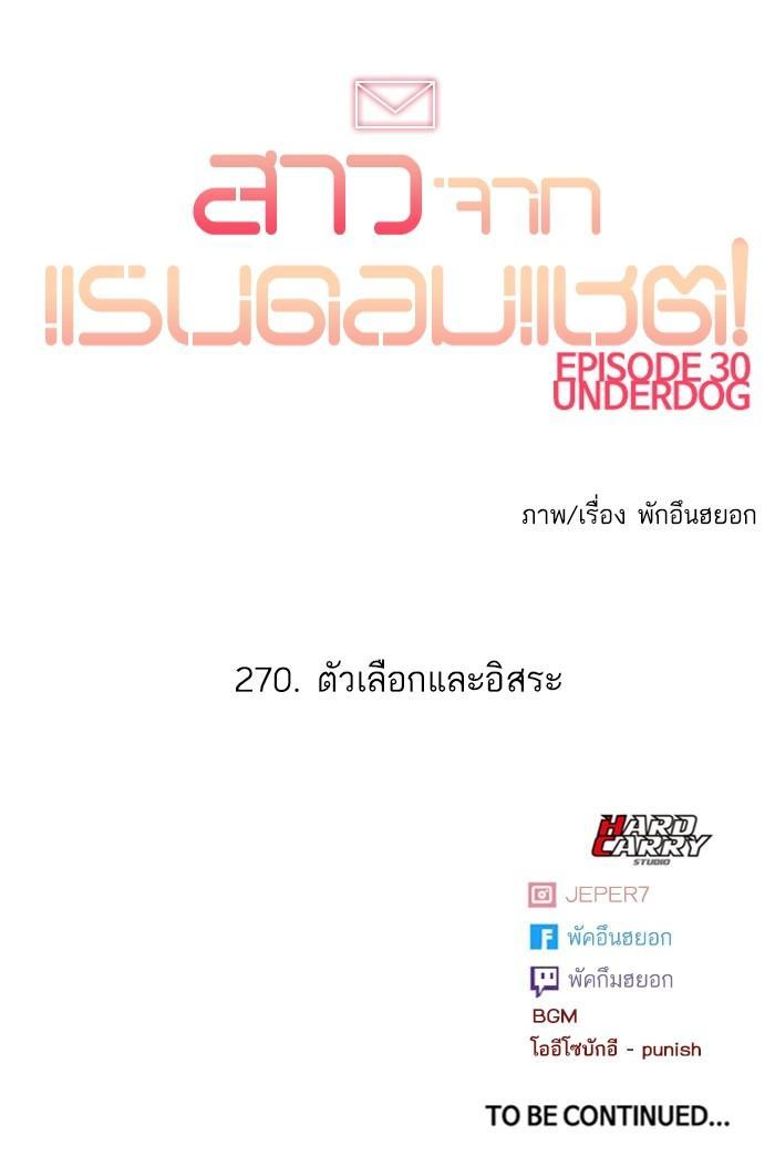 Manga-lc-com อ่านมังงะ อ่านการ์ตูน ออนไลน์ ฟรี Random Chat สาวจากแรนดอมแชต ตอนที่ 1 2 3 4 5 6 7 8 9 10 11 12 13 14 ฟรี ไม่มีโฆษณา Manga-lc - อ่าน มังงะ อ่าน การ์ตูน ออนไลน์ อ่านมังงะ ฟรี