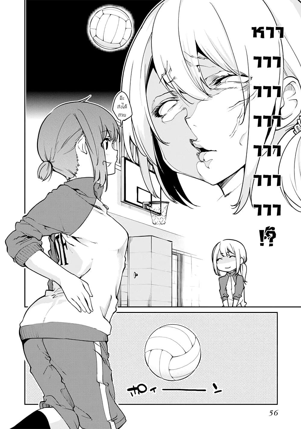 Manga-lc-com อ่านมังงะ อ่านการ์ตูน ออนไลน์ ฟรี Oroka na Tenshi wa Akuma to Odoru ตอนที่ 1 2 3 4 5 6 7 8 9 10 11 12 13 14 ฟรี ไม่มีโฆษณา Manga-lc - อ่าน มังงะ อ่าน การ์ตูน ออนไลน์ อ่านมังงะ ฟรี
