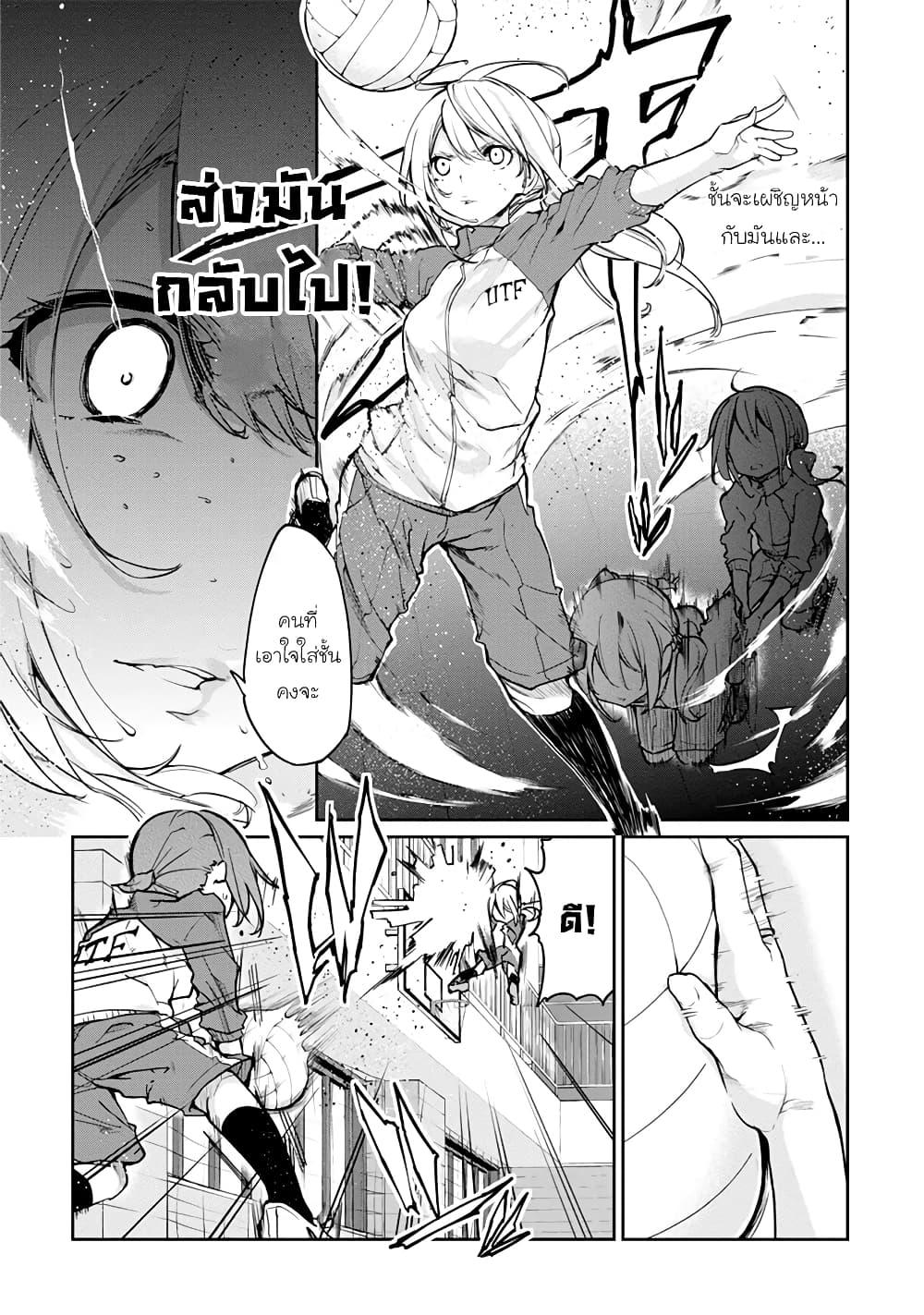 Manga-lc-com อ่านมังงะ อ่านการ์ตูน ออนไลน์ ฟรี Oroka na Tenshi wa Akuma to Odoru ตอนที่ 1 2 3 4 5 6 7 8 9 10 11 12 13 14 ฟรี ไม่มีโฆษณา Manga-lc - อ่าน มังงะ อ่าน การ์ตูน ออนไลน์ อ่านมังงะ ฟรี