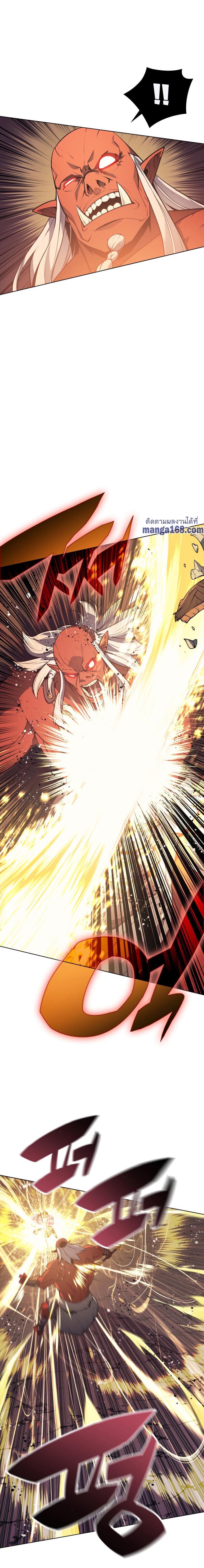 Manga-lc-com อ่านมังงะ อ่านการ์ตูน ออนไลน์ ฟรี Overgeared (Remake) ตอนที่ 1 2 3 4 5 6 7 8 9 10 11 12 13 14 ฟรี ไม่มีโฆษณา Manga-lc - อ่าน มังงะ อ่าน การ์ตูน ออนไลน์ อ่านมังงะ ฟรี