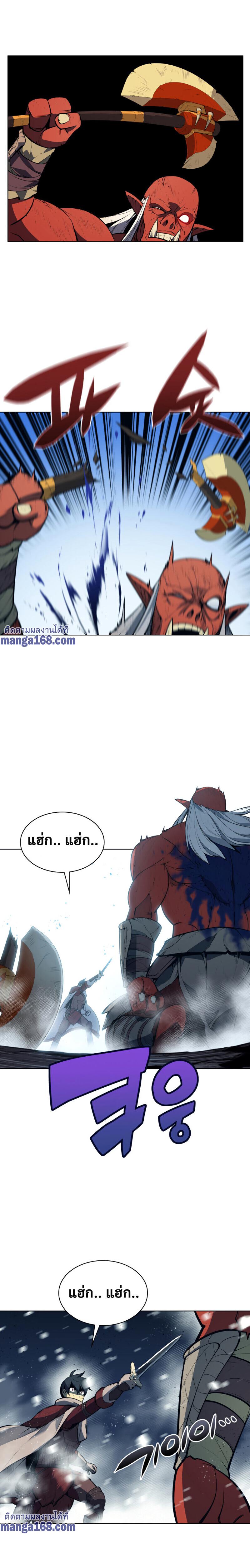 Manga-lc-com อ่านมังงะ อ่านการ์ตูน ออนไลน์ ฟรี Overgeared (Remake) ตอนที่ 1 2 3 4 5 6 7 8 9 10 11 12 13 14 ฟรี ไม่มีโฆษณา Manga-lc - อ่าน มังงะ อ่าน การ์ตูน ออนไลน์ อ่านมังงะ ฟรี