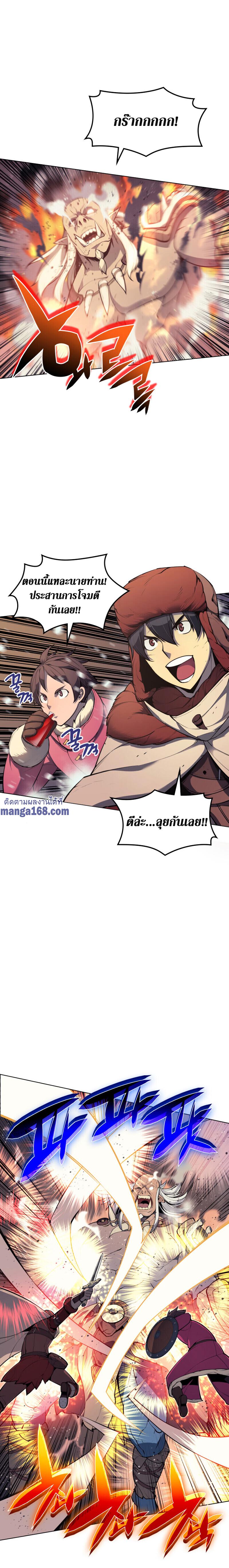 Manga-lc-com อ่านมังงะ อ่านการ์ตูน ออนไลน์ ฟรี Overgeared (Remake) ตอนที่ 1 2 3 4 5 6 7 8 9 10 11 12 13 14 ฟรี ไม่มีโฆษณา Manga-lc - อ่าน มังงะ อ่าน การ์ตูน ออนไลน์ อ่านมังงะ ฟรี