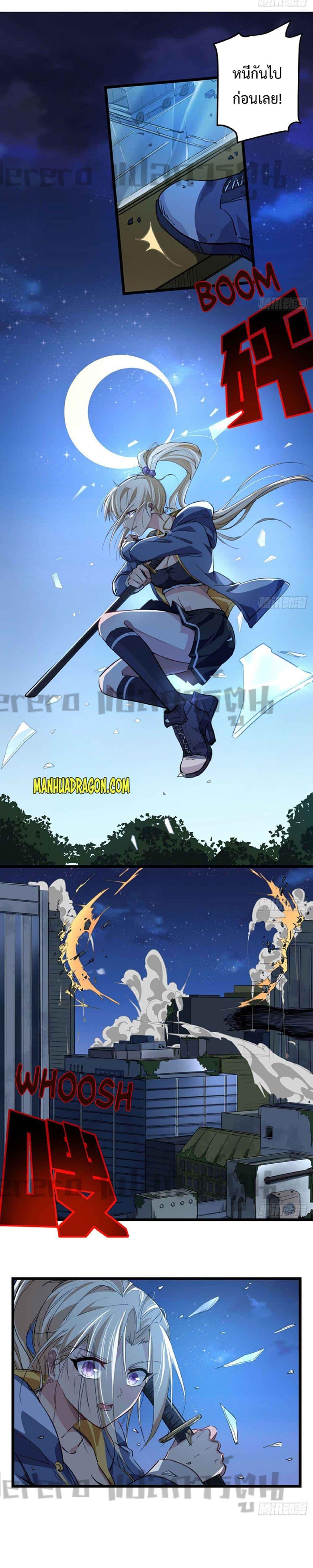 Manga-lc-com อ่านมังงะ อ่านการ์ตูน ออนไลน์ ฟรี Unlock 99 Heroines in End Times ตอนที่ 1 2 3 4 5 6 7 8 9 10 11 12 13 14 ฟรี ไม่มีโฆษณา Manga-lc - อ่าน มังงะ อ่าน การ์ตูน ออนไลน์ อ่านมังงะ ฟรี