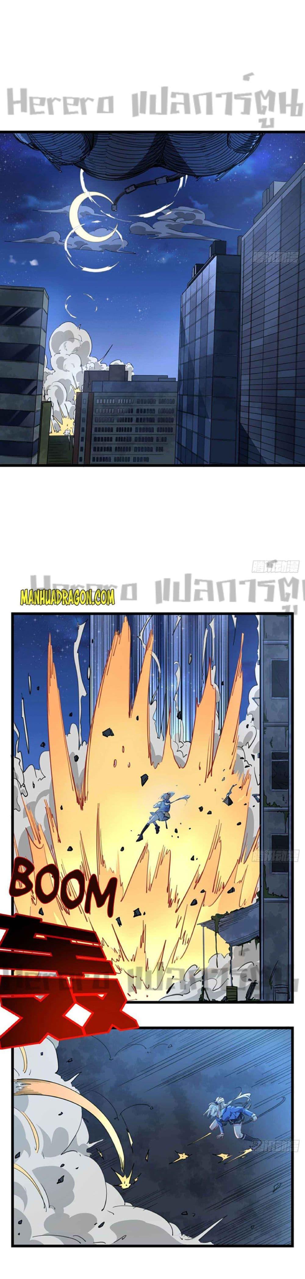 Manga-lc-com อ่านมังงะ อ่านการ์ตูน ออนไลน์ ฟรี Unlock 99 Heroines in End Times ตอนที่ 1 2 3 4 5 6 7 8 9 10 11 12 13 14 ฟรี ไม่มีโฆษณา Manga-lc - อ่าน มังงะ อ่าน การ์ตูน ออนไลน์ อ่านมังงะ ฟรี