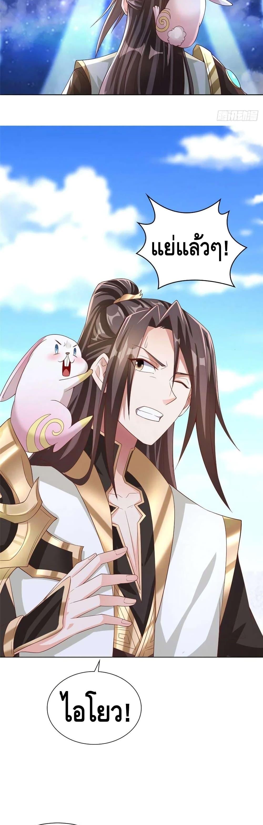 Manga-lc-com อ่านมังงะ อ่านการ์ตูน ออนไลน์ ฟรี DragonShepherd ตอนที่ 1 2 3 4 5 6 7 8 9 10 11 12 13 14 ฟรี ไม่มีโฆษณา Manga-lc - อ่าน มังงะ อ่าน การ์ตูน ออนไลน์ อ่านมังงะ ฟรี