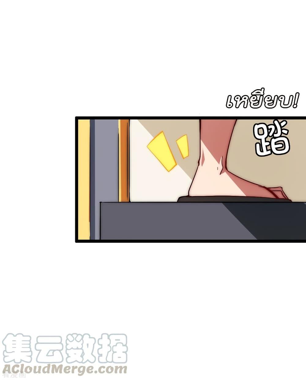 Manga-lc-com อ่านมังงะ อ่านการ์ตูน ออนไลน์ ฟรี I am The Richest in The World – ข้านี่แหละจะรวยที่สุดในโลก! ตอนที่ 1 2 3 4 5 6 7 8 9 10 11 12 13 14 ฟรี ไม่มีโฆษณา Manga-lc - อ่าน มังงะ อ่าน การ์ตูน ออนไลน์ อ่านมังงะ ฟรี