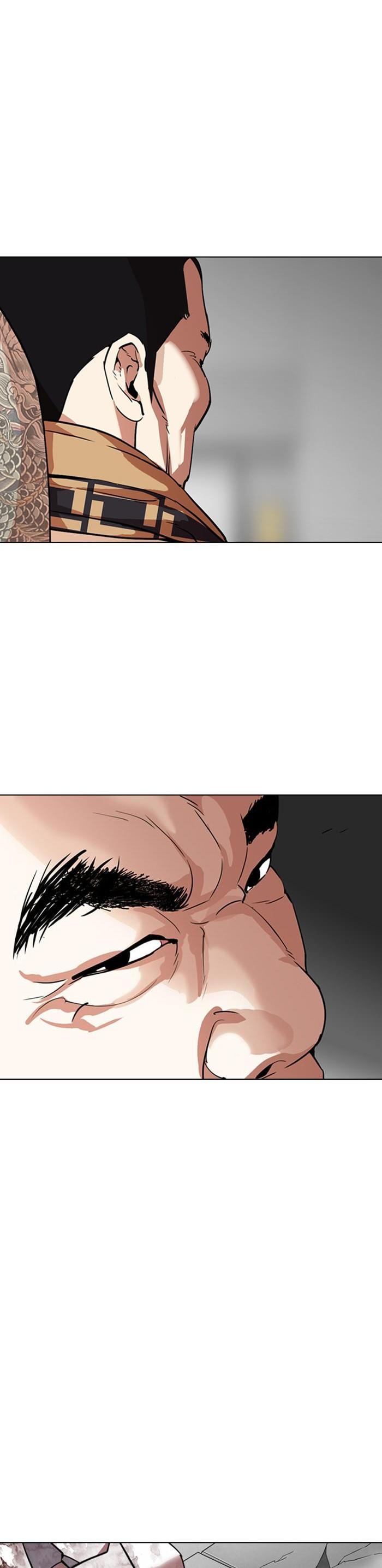 Manga-lc-com อ่านมังงะ อ่านการ์ตูน ออนไลน์ ฟรี Lookism ตอนที่ 1 2 3 4 5 6 7 8 9 10 11 12 13 14 ฟรี ไม่มีโฆษณา Manga-lc - อ่าน มังงะ อ่าน การ์ตูน ออนไลน์ อ่านมังงะ ฟรี