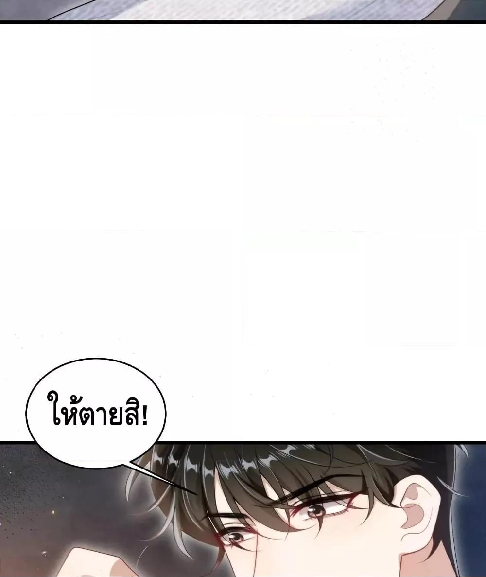 Manga-lc-com อ่านมังงะ อ่านการ์ตูน ออนไลน์ ฟรี Frank and Strict – จริงใจและเข้มงวด ตอนที่ 1 2 3 4 5 6 7 8 9 10 11 12 13 14 ฟรี ไม่มีโฆษณา Manga-lc - อ่าน มังงะ อ่าน การ์ตูน ออนไลน์ อ่านมังงะ ฟรี