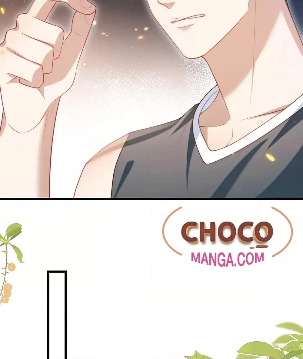 Manga-lc-com อ่านมังงะ อ่านการ์ตูน ออนไลน์ ฟรี Frank and Strict – จริงใจและเข้มงวด ตอนที่ 1 2 3 4 5 6 7 8 9 10 11 12 13 14 ฟรี ไม่มีโฆษณา Manga-lc - อ่าน มังงะ อ่าน การ์ตูน ออนไลน์ อ่านมังงะ ฟรี