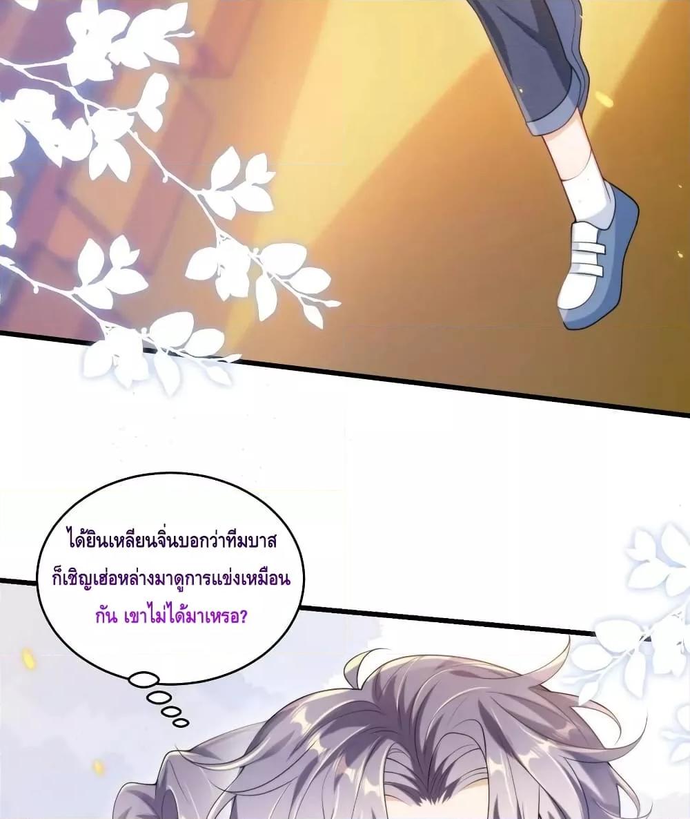 Manga-lc-com อ่านมังงะ อ่านการ์ตูน ออนไลน์ ฟรี Frank and Strict – จริงใจและเข้มงวด ตอนที่ 1 2 3 4 5 6 7 8 9 10 11 12 13 14 ฟรี ไม่มีโฆษณา Manga-lc - อ่าน มังงะ อ่าน การ์ตูน ออนไลน์ อ่านมังงะ ฟรี