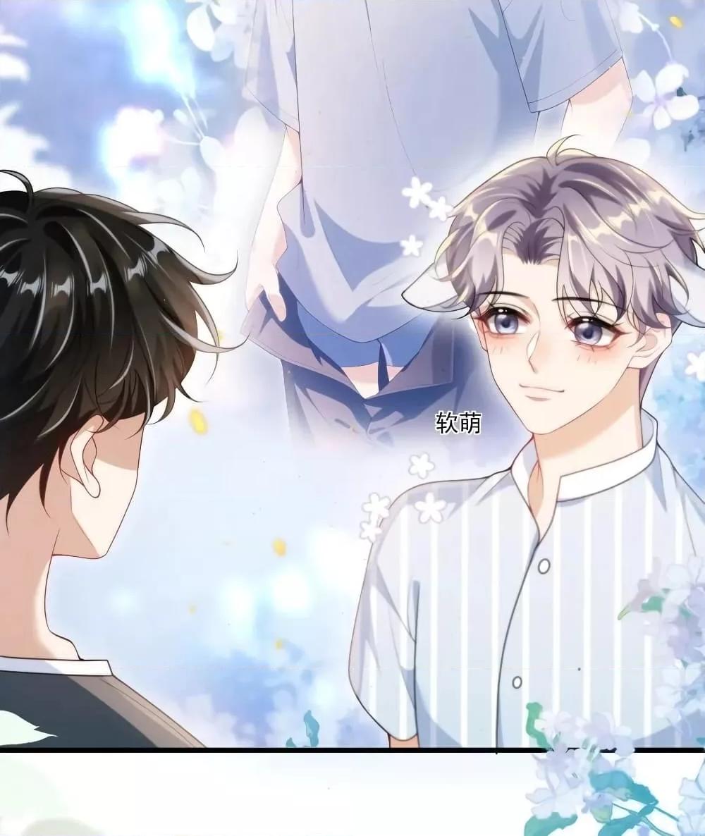 Manga-lc-com อ่านมังงะ อ่านการ์ตูน ออนไลน์ ฟรี Frank and Strict – จริงใจและเข้มงวด ตอนที่ 1 2 3 4 5 6 7 8 9 10 11 12 13 14 ฟรี ไม่มีโฆษณา Manga-lc - อ่าน มังงะ อ่าน การ์ตูน ออนไลน์ อ่านมังงะ ฟรี