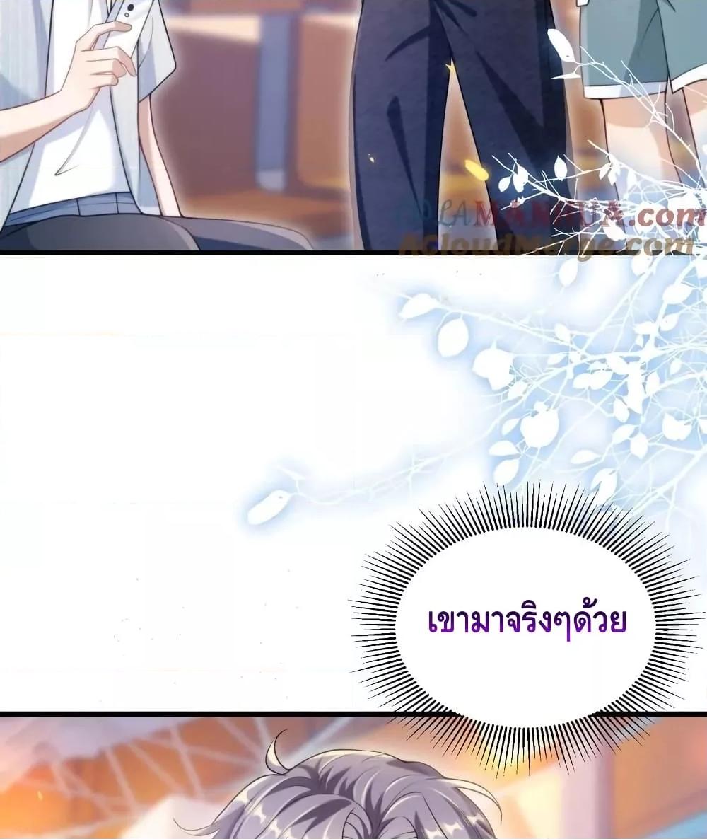 Manga-lc-com อ่านมังงะ อ่านการ์ตูน ออนไลน์ ฟรี Frank and Strict – จริงใจและเข้มงวด ตอนที่ 1 2 3 4 5 6 7 8 9 10 11 12 13 14 ฟรี ไม่มีโฆษณา Manga-lc - อ่าน มังงะ อ่าน การ์ตูน ออนไลน์ อ่านมังงะ ฟรี