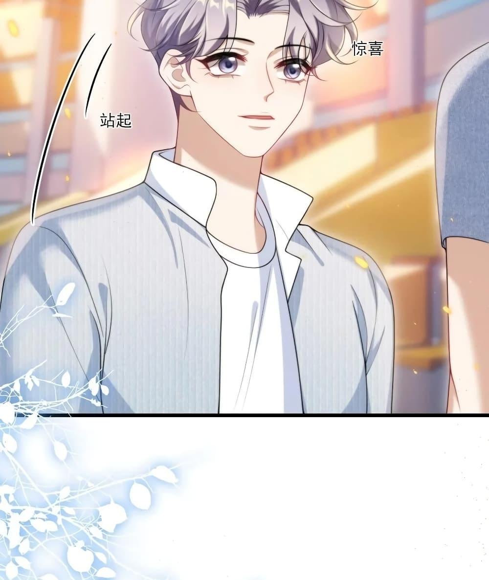 Manga-lc-com อ่านมังงะ อ่านการ์ตูน ออนไลน์ ฟรี Frank and Strict – จริงใจและเข้มงวด ตอนที่ 1 2 3 4 5 6 7 8 9 10 11 12 13 14 ฟรี ไม่มีโฆษณา Manga-lc - อ่าน มังงะ อ่าน การ์ตูน ออนไลน์ อ่านมังงะ ฟรี