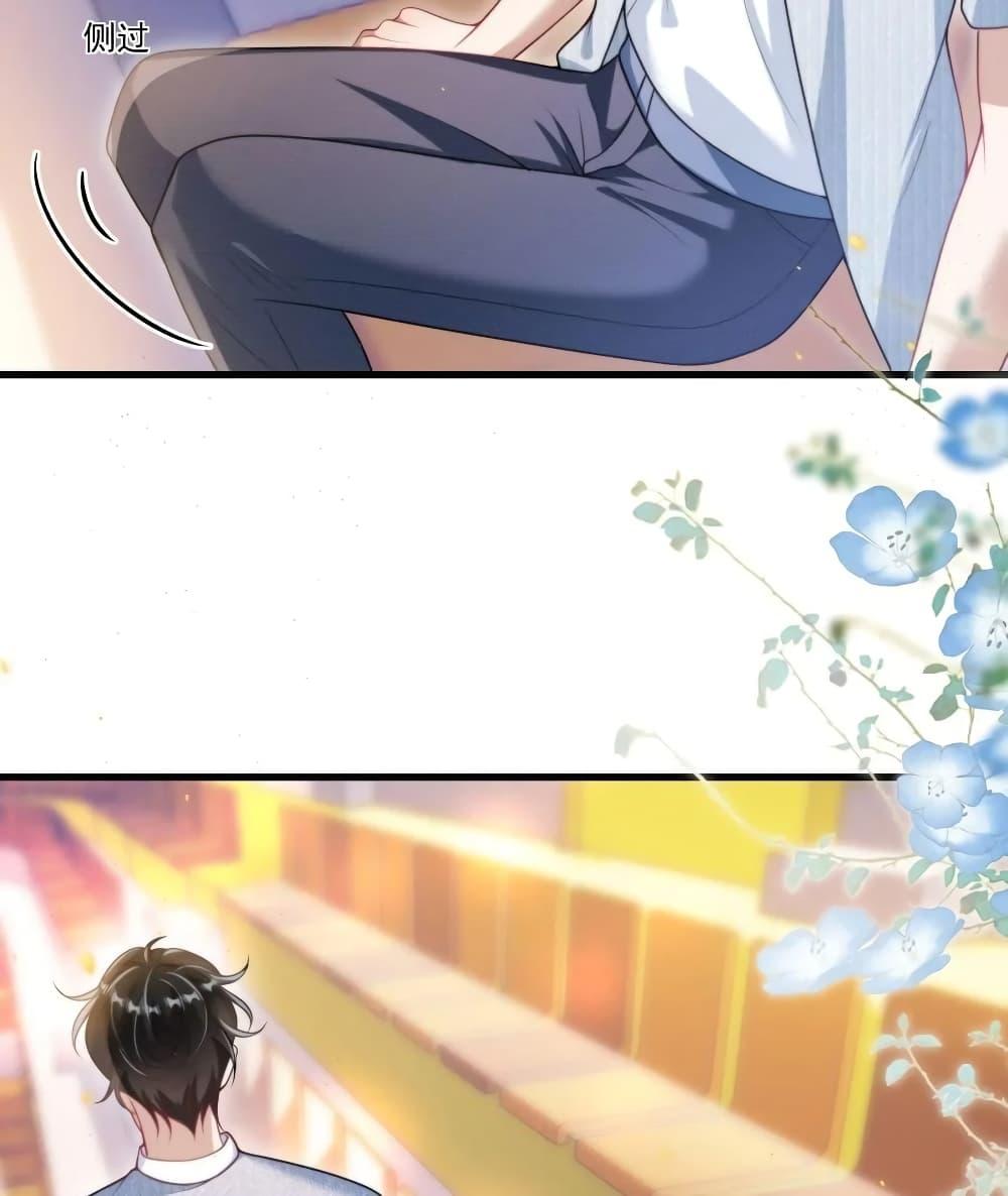 Manga-lc-com อ่านมังงะ อ่านการ์ตูน ออนไลน์ ฟรี Frank and Strict – จริงใจและเข้มงวด ตอนที่ 1 2 3 4 5 6 7 8 9 10 11 12 13 14 ฟรี ไม่มีโฆษณา Manga-lc - อ่าน มังงะ อ่าน การ์ตูน ออนไลน์ อ่านมังงะ ฟรี