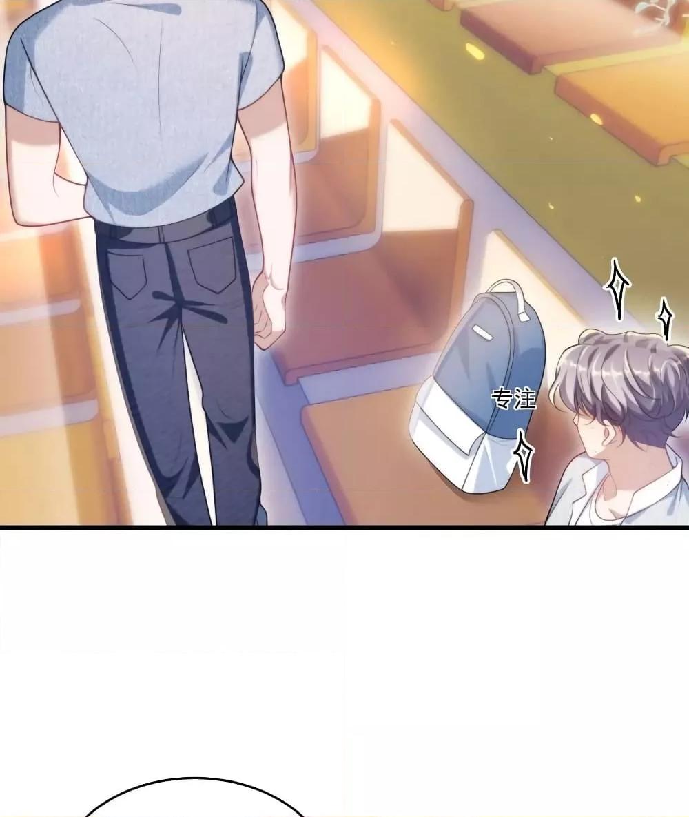 Manga-lc-com อ่านมังงะ อ่านการ์ตูน ออนไลน์ ฟรี Frank and Strict – จริงใจและเข้มงวด ตอนที่ 1 2 3 4 5 6 7 8 9 10 11 12 13 14 ฟรี ไม่มีโฆษณา Manga-lc - อ่าน มังงะ อ่าน การ์ตูน ออนไลน์ อ่านมังงะ ฟรี