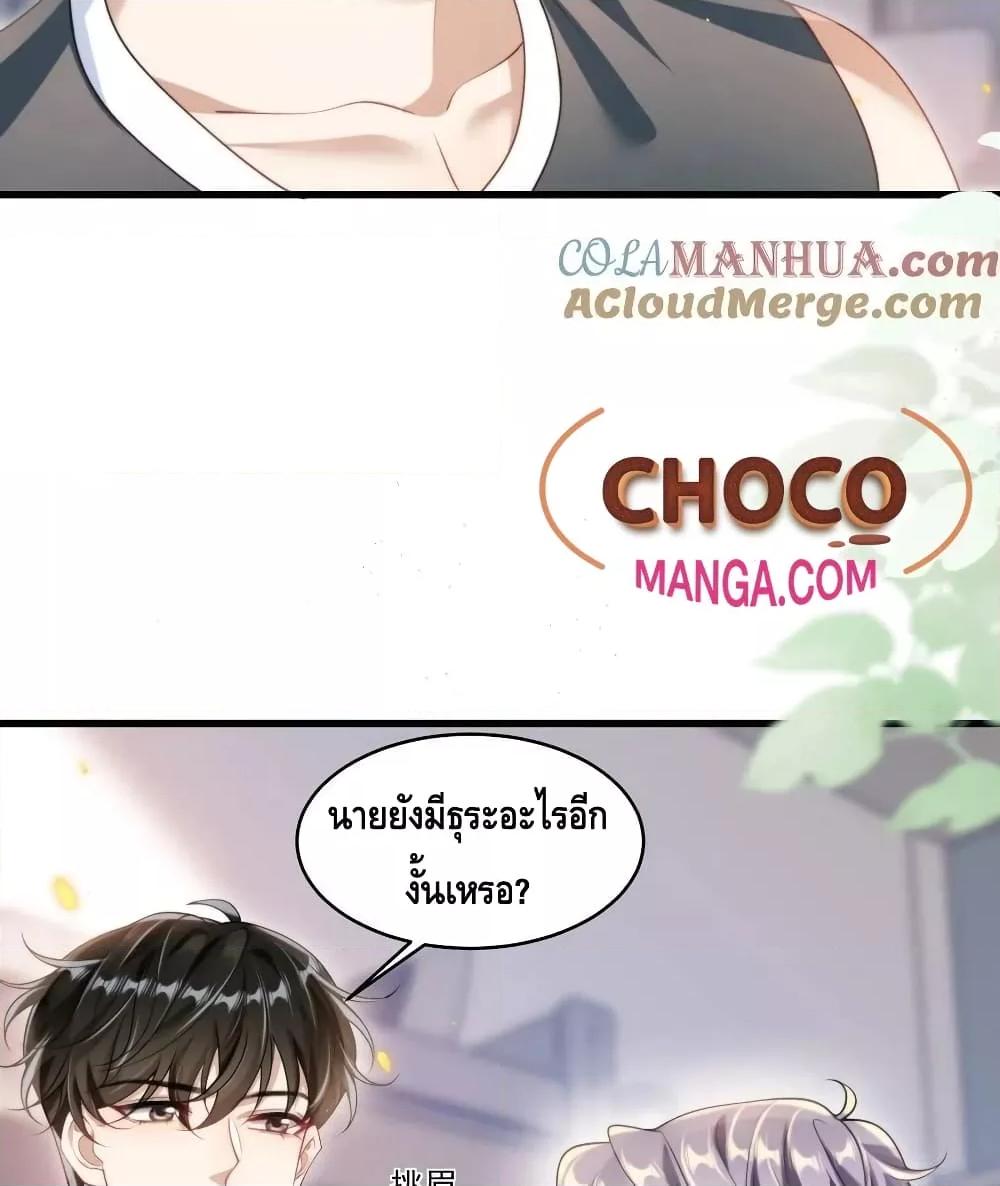 Manga-lc-com อ่านมังงะ อ่านการ์ตูน ออนไลน์ ฟรี Frank and Strict – จริงใจและเข้มงวด ตอนที่ 1 2 3 4 5 6 7 8 9 10 11 12 13 14 ฟรี ไม่มีโฆษณา Manga-lc - อ่าน มังงะ อ่าน การ์ตูน ออนไลน์ อ่านมังงะ ฟรี