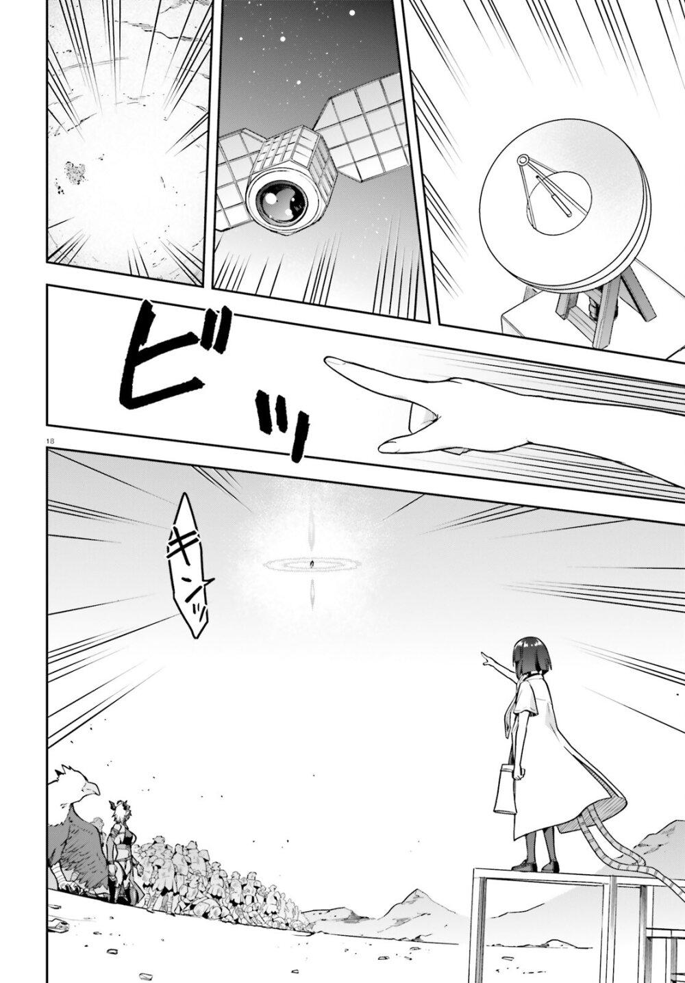 Manga-lc-com อ่านมังงะ อ่านการ์ตูน ออนไลน์ ฟรี Sentouin, Haken shimasu! ตอนที่ 1 2 3 4 5 6 7 8 9 10 11 12 13 14 ฟรี ไม่มีโฆษณา Manga-lc - อ่าน มังงะ อ่าน การ์ตูน ออนไลน์ อ่านมังงะ ฟรี