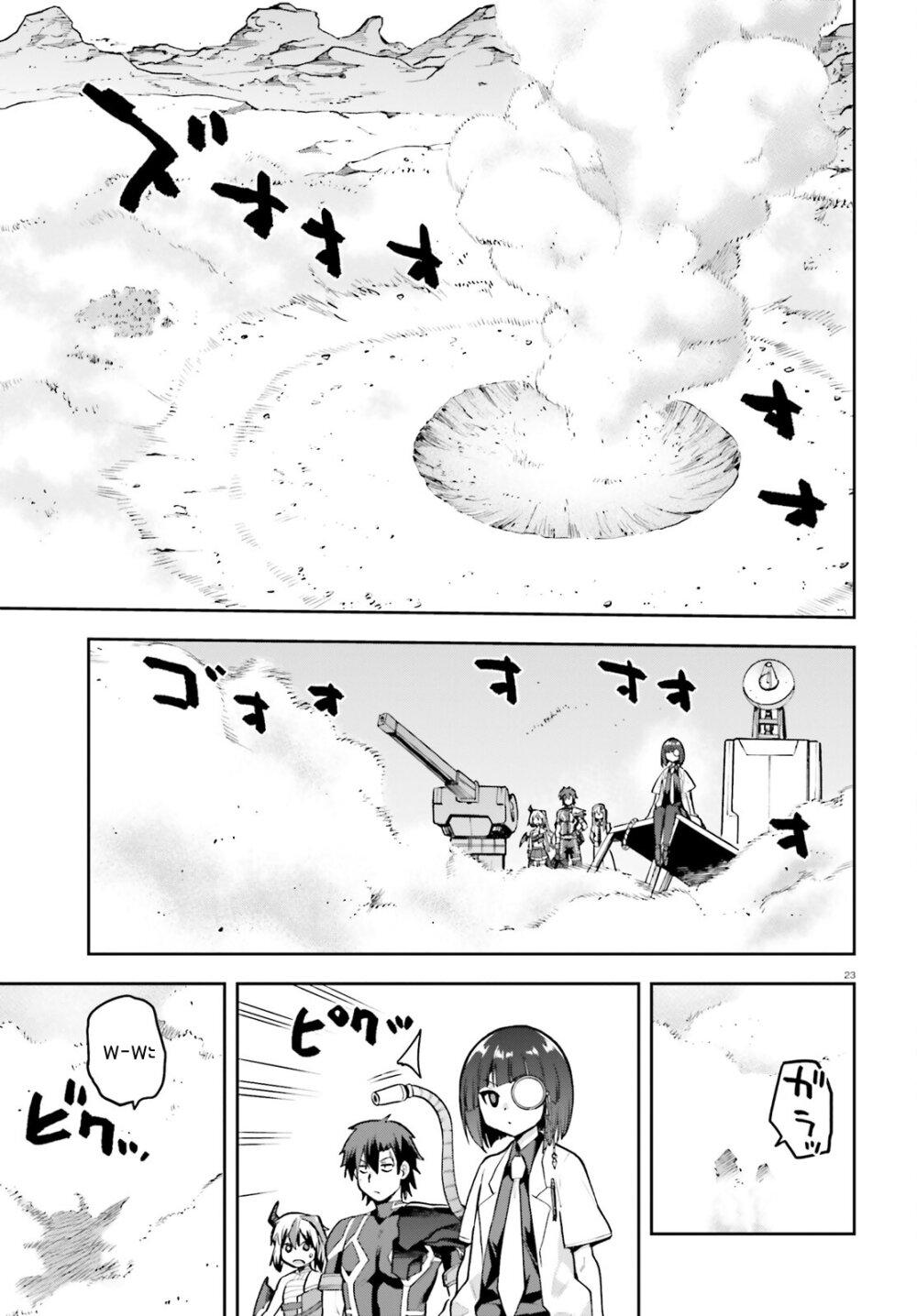 Manga-lc-com อ่านมังงะ อ่านการ์ตูน ออนไลน์ ฟรี Sentouin, Haken shimasu! ตอนที่ 1 2 3 4 5 6 7 8 9 10 11 12 13 14 ฟรี ไม่มีโฆษณา Manga-lc - อ่าน มังงะ อ่าน การ์ตูน ออนไลน์ อ่านมังงะ ฟรี