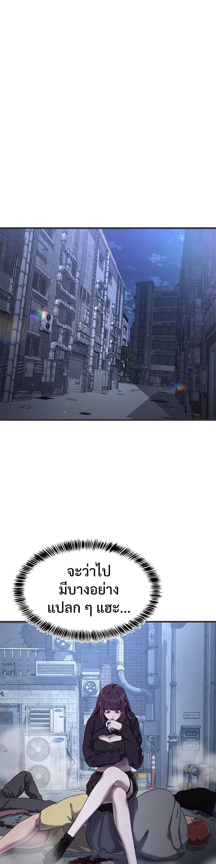 Manga-lc-com อ่านมังงะ อ่านการ์ตูน ออนไลน์ ฟรี Absolute Obedience ตอนที่ 1 2 3 4 5 6 7 8 9 10 11 12 13 14 ฟรี ไม่มีโฆษณา Manga-lc - อ่าน มังงะ อ่าน การ์ตูน ออนไลน์ อ่านมังงะ ฟรี