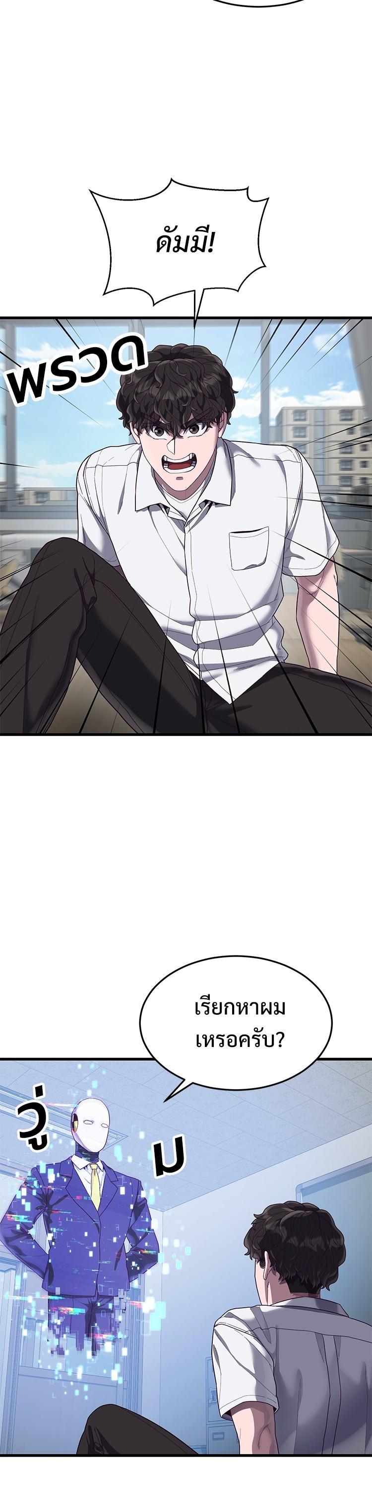 Manga-lc-com อ่านมังงะ อ่านการ์ตูน ออนไลน์ ฟรี Absolute Obedience ตอนที่ 1 2 3 4 5 6 7 8 9 10 11 12 13 14 ฟรี ไม่มีโฆษณา Manga-lc - อ่าน มังงะ อ่าน การ์ตูน ออนไลน์ อ่านมังงะ ฟรี