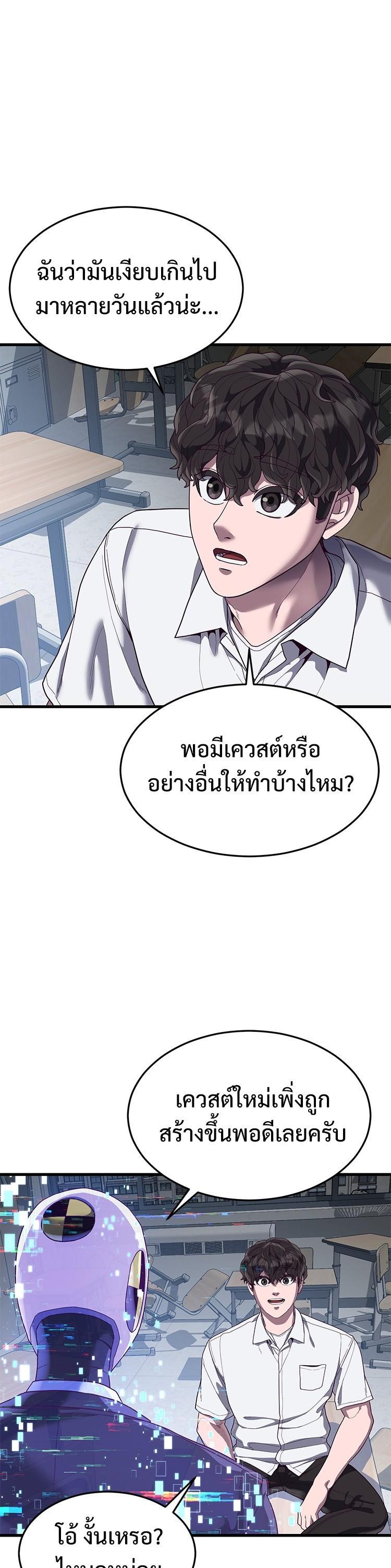 Manga-lc-com อ่านมังงะ อ่านการ์ตูน ออนไลน์ ฟรี Absolute Obedience ตอนที่ 1 2 3 4 5 6 7 8 9 10 11 12 13 14 ฟรี ไม่มีโฆษณา Manga-lc - อ่าน มังงะ อ่าน การ์ตูน ออนไลน์ อ่านมังงะ ฟรี