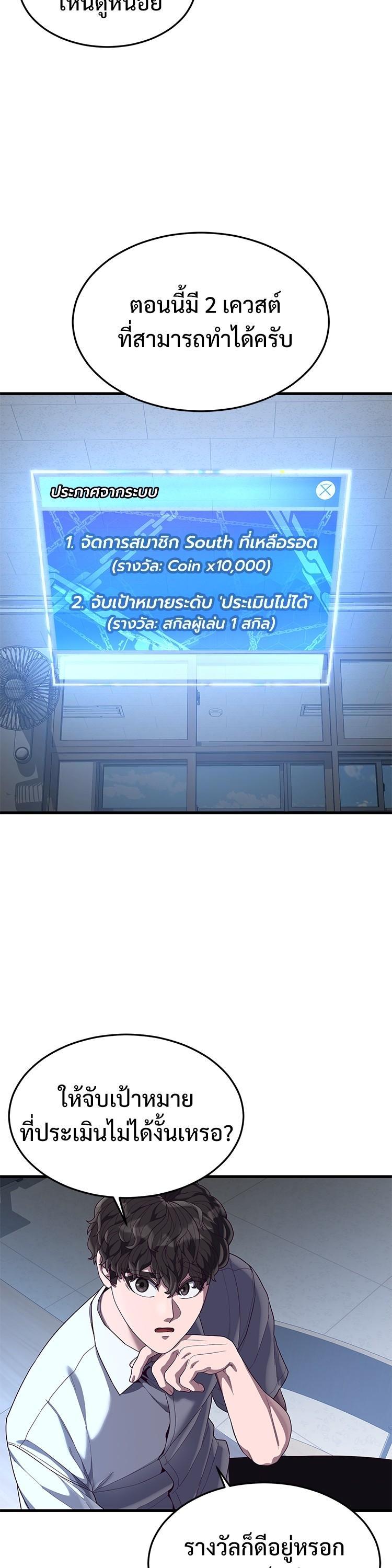 Manga-lc-com อ่านมังงะ อ่านการ์ตูน ออนไลน์ ฟรี Absolute Obedience ตอนที่ 1 2 3 4 5 6 7 8 9 10 11 12 13 14 ฟรี ไม่มีโฆษณา Manga-lc - อ่าน มังงะ อ่าน การ์ตูน ออนไลน์ อ่านมังงะ ฟรี