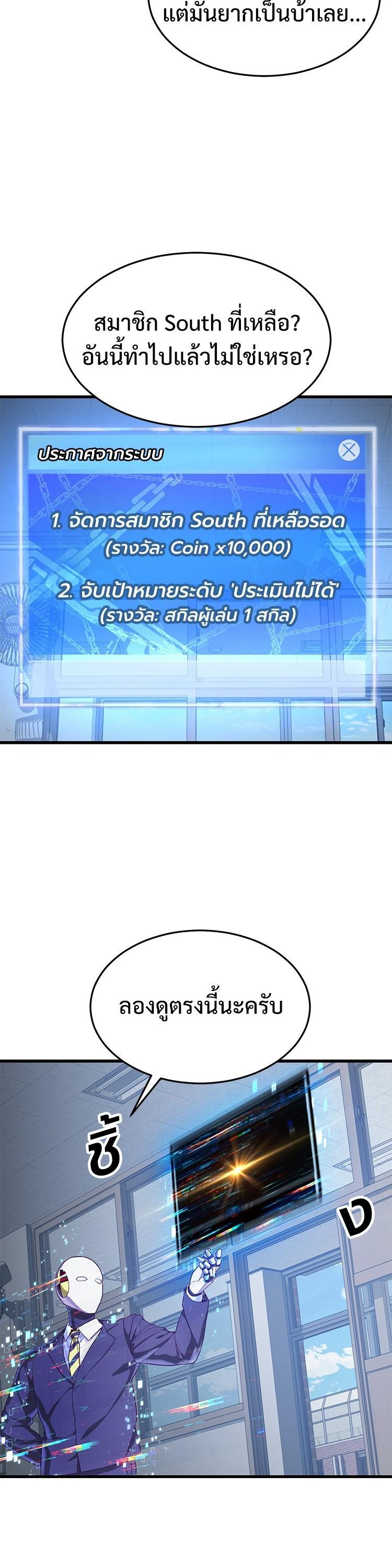 Manga-lc-com อ่านมังงะ อ่านการ์ตูน ออนไลน์ ฟรี Absolute Obedience ตอนที่ 1 2 3 4 5 6 7 8 9 10 11 12 13 14 ฟรี ไม่มีโฆษณา Manga-lc - อ่าน มังงะ อ่าน การ์ตูน ออนไลน์ อ่านมังงะ ฟรี