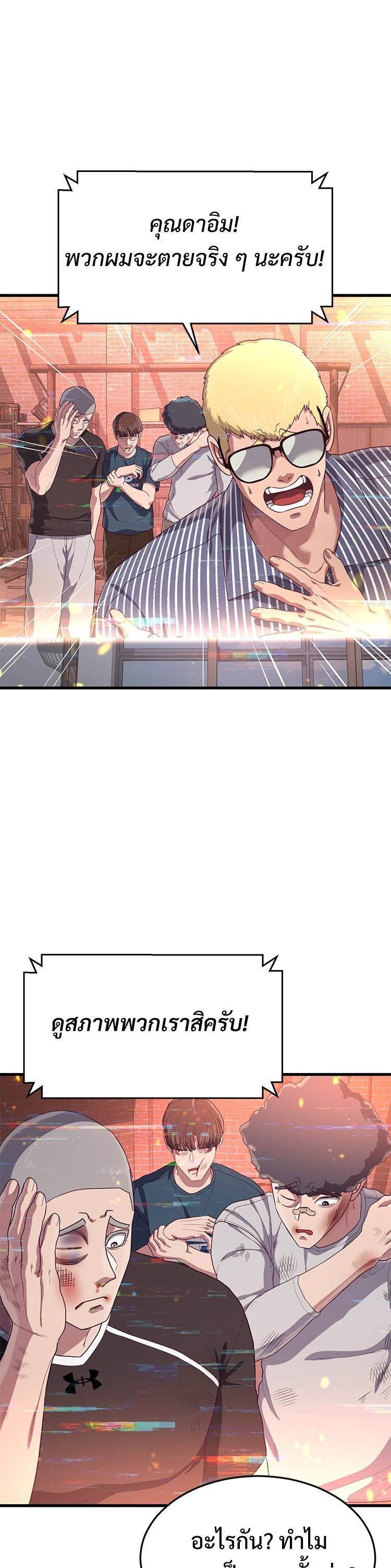 Manga-lc-com อ่านมังงะ อ่านการ์ตูน ออนไลน์ ฟรี Absolute Obedience ตอนที่ 1 2 3 4 5 6 7 8 9 10 11 12 13 14 ฟรี ไม่มีโฆษณา Manga-lc - อ่าน มังงะ อ่าน การ์ตูน ออนไลน์ อ่านมังงะ ฟรี