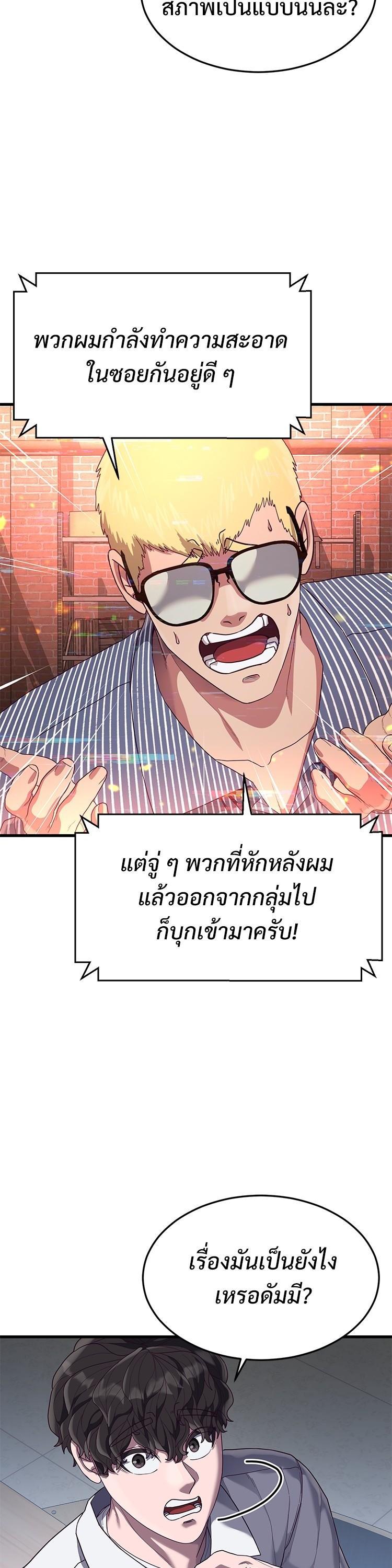 Manga-lc-com อ่านมังงะ อ่านการ์ตูน ออนไลน์ ฟรี Absolute Obedience ตอนที่ 1 2 3 4 5 6 7 8 9 10 11 12 13 14 ฟรี ไม่มีโฆษณา Manga-lc - อ่าน มังงะ อ่าน การ์ตูน ออนไลน์ อ่านมังงะ ฟรี
