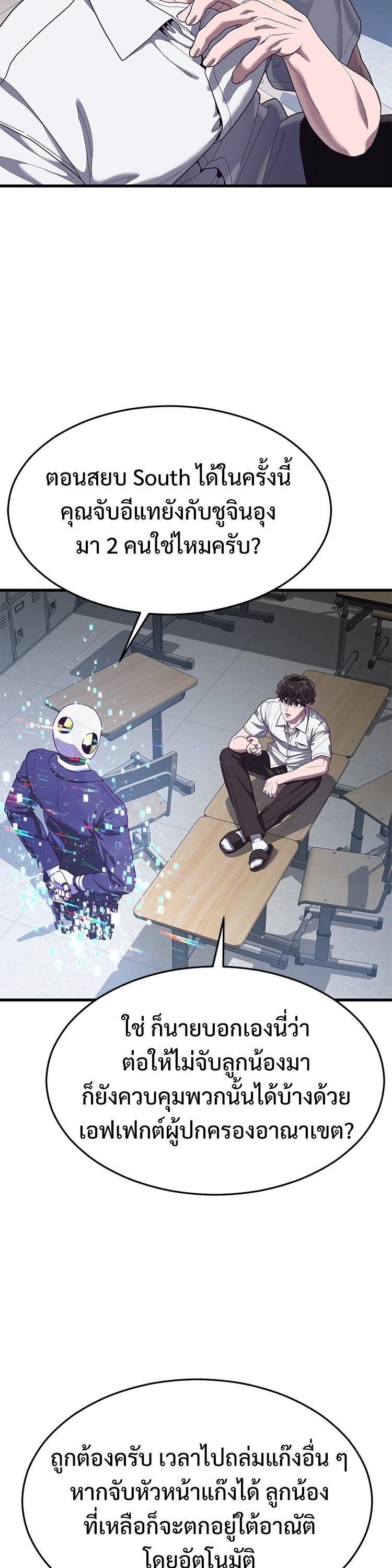 Manga-lc-com อ่านมังงะ อ่านการ์ตูน ออนไลน์ ฟรี Absolute Obedience ตอนที่ 1 2 3 4 5 6 7 8 9 10 11 12 13 14 ฟรี ไม่มีโฆษณา Manga-lc - อ่าน มังงะ อ่าน การ์ตูน ออนไลน์ อ่านมังงะ ฟรี