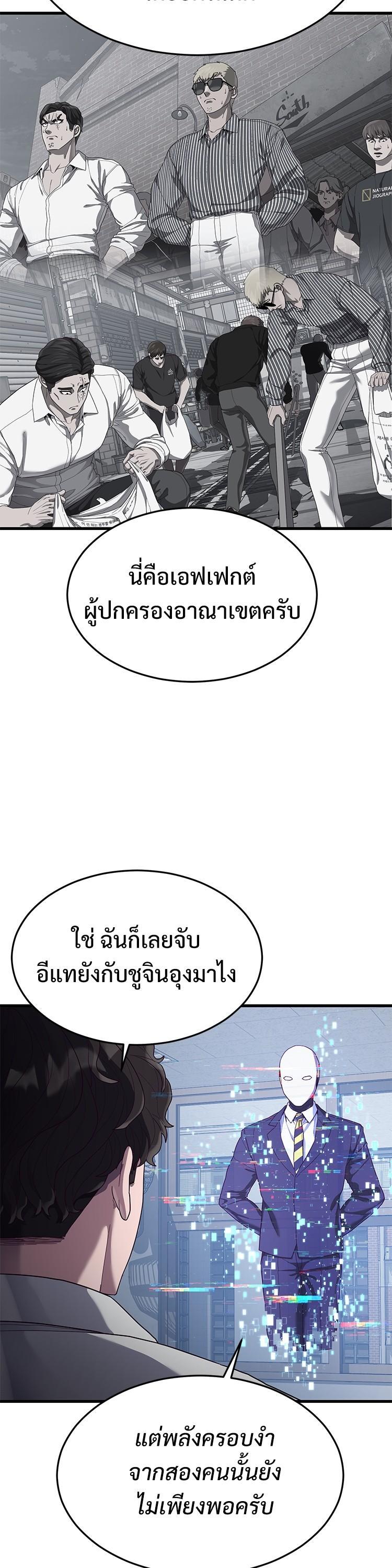 Manga-lc-com อ่านมังงะ อ่านการ์ตูน ออนไลน์ ฟรี Absolute Obedience ตอนที่ 1 2 3 4 5 6 7 8 9 10 11 12 13 14 ฟรี ไม่มีโฆษณา Manga-lc - อ่าน มังงะ อ่าน การ์ตูน ออนไลน์ อ่านมังงะ ฟรี