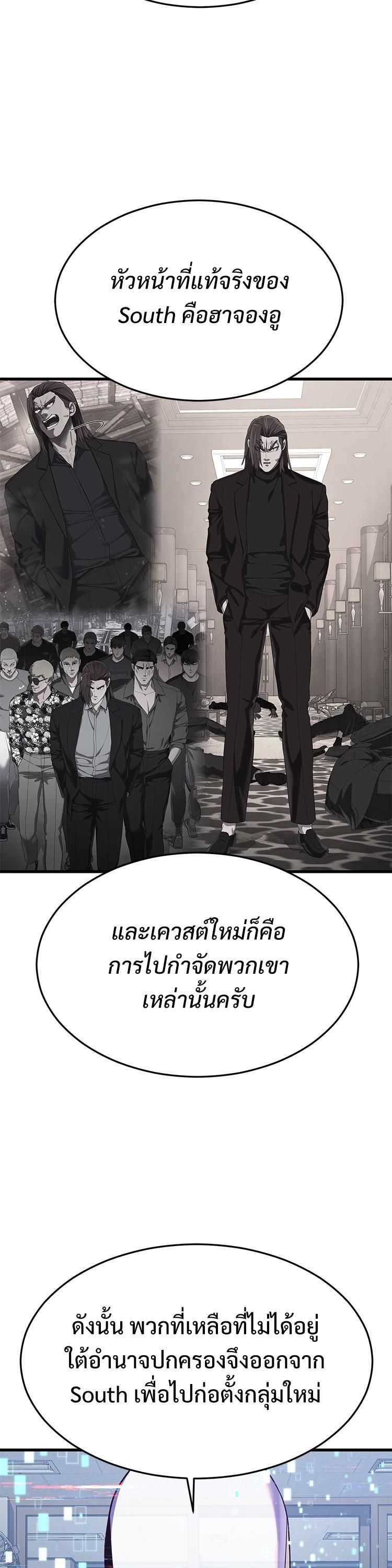 Manga-lc-com อ่านมังงะ อ่านการ์ตูน ออนไลน์ ฟรี Absolute Obedience ตอนที่ 1 2 3 4 5 6 7 8 9 10 11 12 13 14 ฟรี ไม่มีโฆษณา Manga-lc - อ่าน มังงะ อ่าน การ์ตูน ออนไลน์ อ่านมังงะ ฟรี