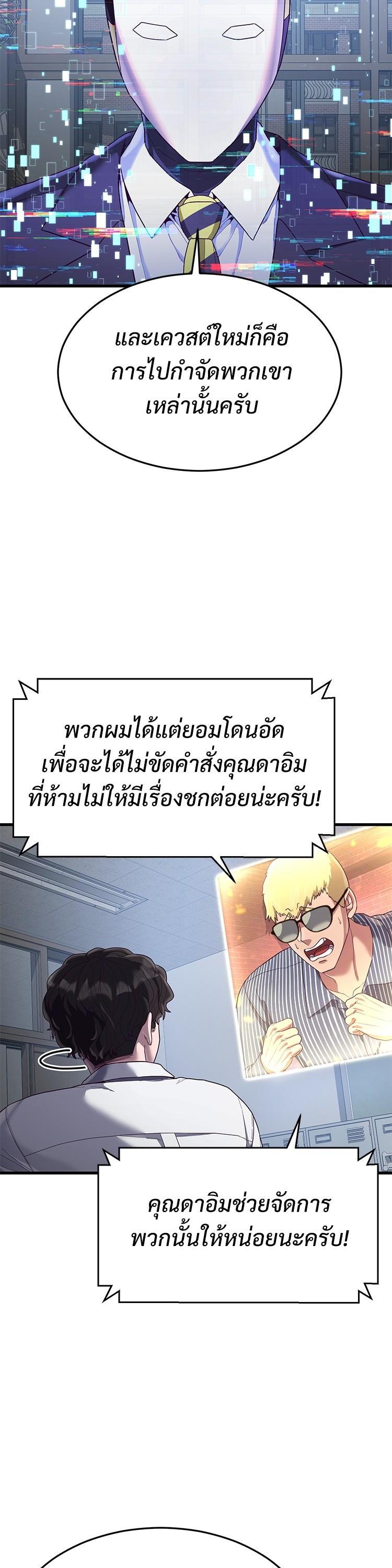 Manga-lc-com อ่านมังงะ อ่านการ์ตูน ออนไลน์ ฟรี Absolute Obedience ตอนที่ 1 2 3 4 5 6 7 8 9 10 11 12 13 14 ฟรี ไม่มีโฆษณา Manga-lc - อ่าน มังงะ อ่าน การ์ตูน ออนไลน์ อ่านมังงะ ฟรี