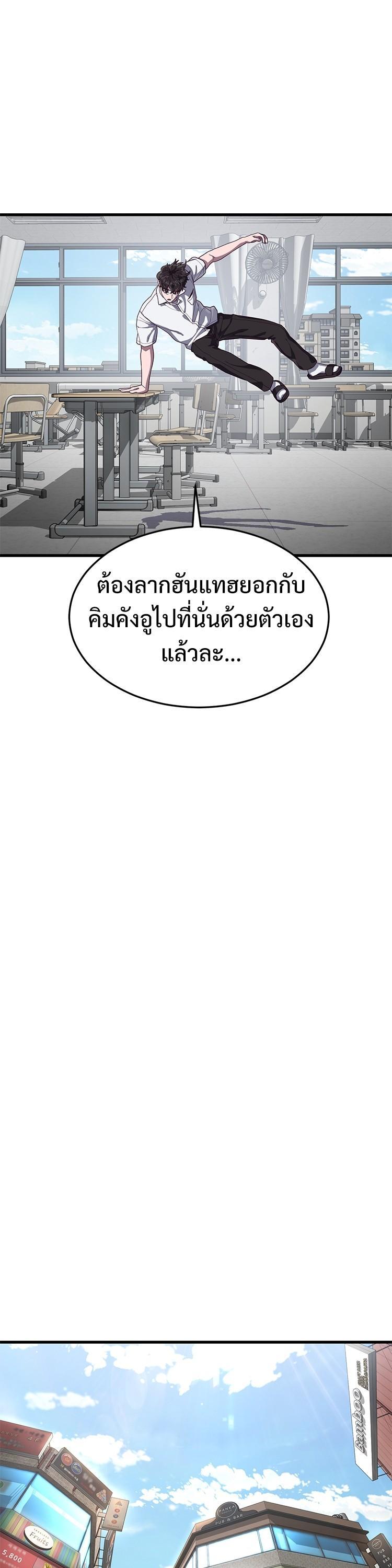 Manga-lc-com อ่านมังงะ อ่านการ์ตูน ออนไลน์ ฟรี Absolute Obedience ตอนที่ 1 2 3 4 5 6 7 8 9 10 11 12 13 14 ฟรี ไม่มีโฆษณา Manga-lc - อ่าน มังงะ อ่าน การ์ตูน ออนไลน์ อ่านมังงะ ฟรี