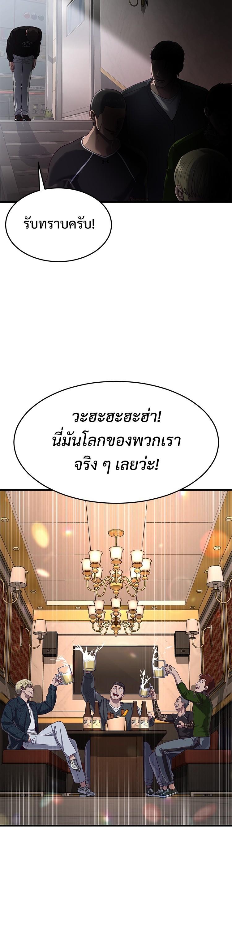 Manga-lc-com อ่านมังงะ อ่านการ์ตูน ออนไลน์ ฟรี Absolute Obedience ตอนที่ 1 2 3 4 5 6 7 8 9 10 11 12 13 14 ฟรี ไม่มีโฆษณา Manga-lc - อ่าน มังงะ อ่าน การ์ตูน ออนไลน์ อ่านมังงะ ฟรี