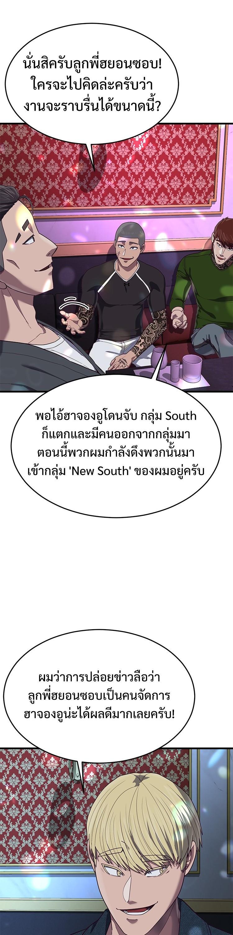 Manga-lc-com อ่านมังงะ อ่านการ์ตูน ออนไลน์ ฟรี Absolute Obedience ตอนที่ 1 2 3 4 5 6 7 8 9 10 11 12 13 14 ฟรี ไม่มีโฆษณา Manga-lc - อ่าน มังงะ อ่าน การ์ตูน ออนไลน์ อ่านมังงะ ฟรี