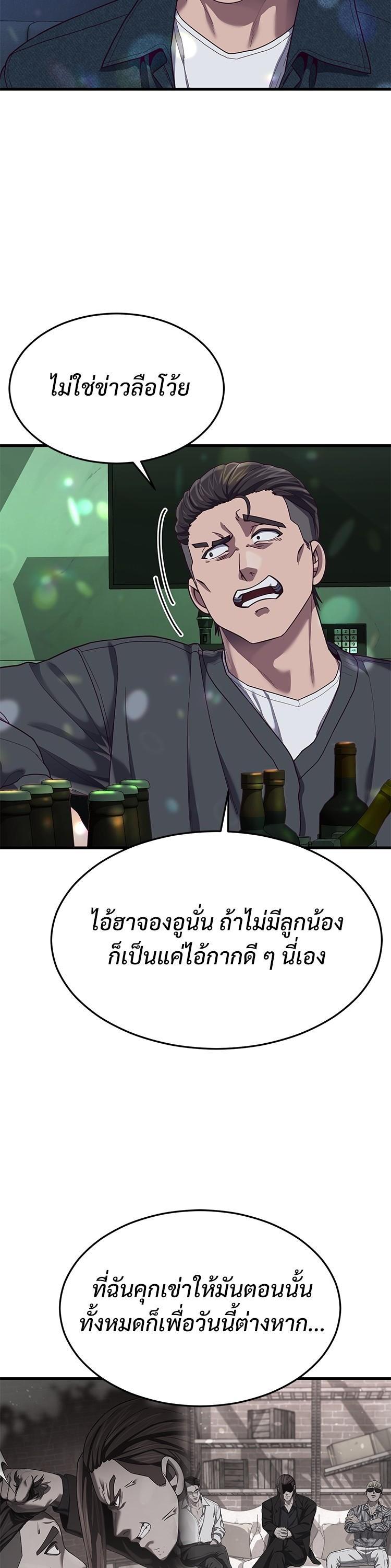 Manga-lc-com อ่านมังงะ อ่านการ์ตูน ออนไลน์ ฟรี Absolute Obedience ตอนที่ 1 2 3 4 5 6 7 8 9 10 11 12 13 14 ฟรี ไม่มีโฆษณา Manga-lc - อ่าน มังงะ อ่าน การ์ตูน ออนไลน์ อ่านมังงะ ฟรี