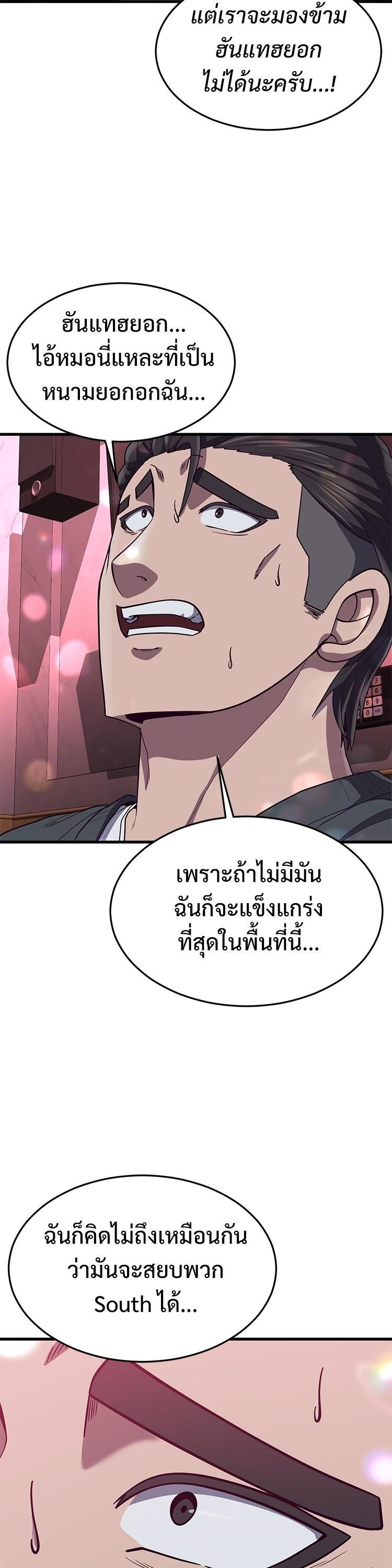 Manga-lc-com อ่านมังงะ อ่านการ์ตูน ออนไลน์ ฟรี Absolute Obedience ตอนที่ 1 2 3 4 5 6 7 8 9 10 11 12 13 14 ฟรี ไม่มีโฆษณา Manga-lc - อ่าน มังงะ อ่าน การ์ตูน ออนไลน์ อ่านมังงะ ฟรี