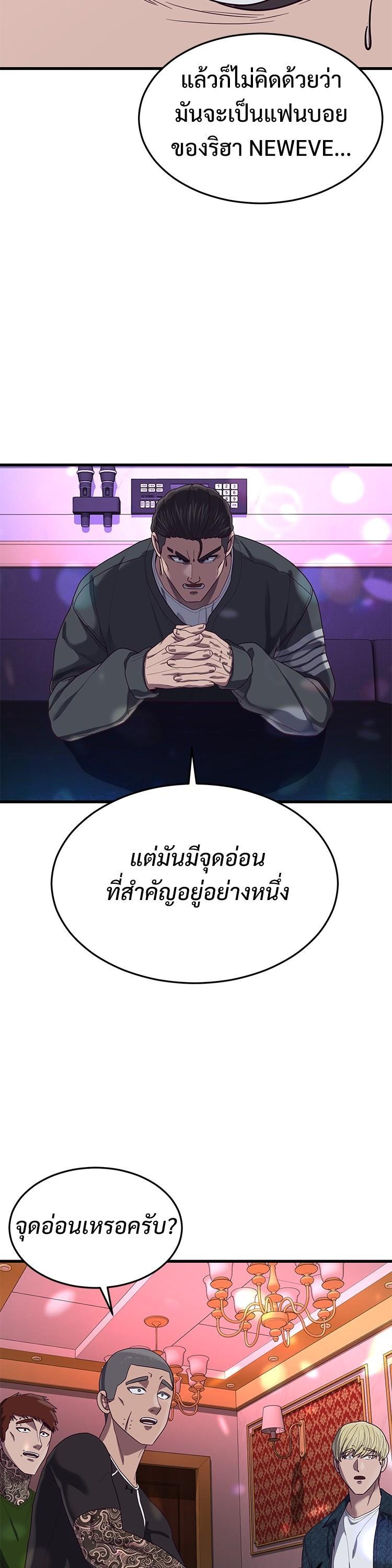 Manga-lc-com อ่านมังงะ อ่านการ์ตูน ออนไลน์ ฟรี Absolute Obedience ตอนที่ 1 2 3 4 5 6 7 8 9 10 11 12 13 14 ฟรี ไม่มีโฆษณา Manga-lc - อ่าน มังงะ อ่าน การ์ตูน ออนไลน์ อ่านมังงะ ฟรี