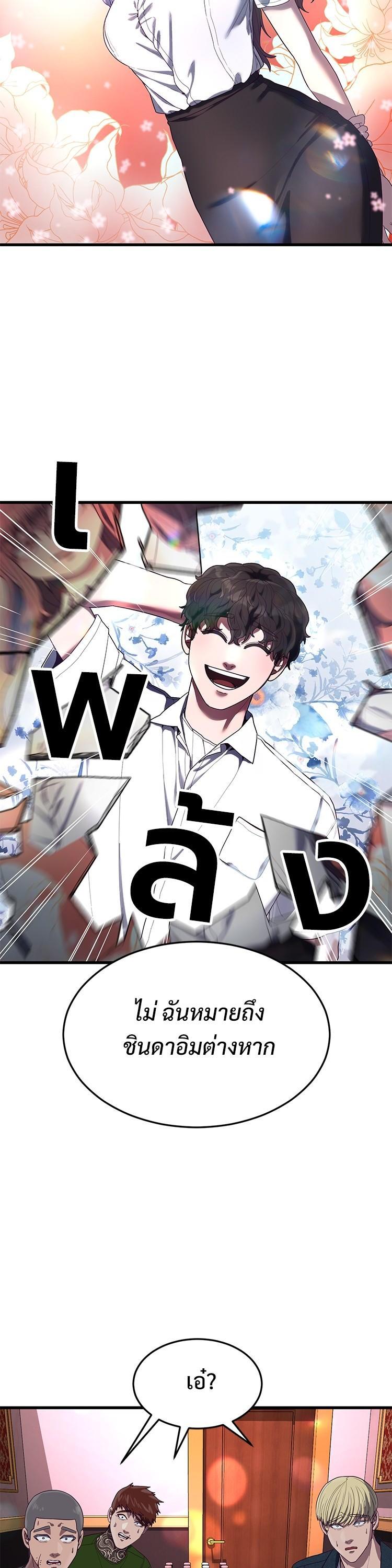 Manga-lc-com อ่านมังงะ อ่านการ์ตูน ออนไลน์ ฟรี Absolute Obedience ตอนที่ 1 2 3 4 5 6 7 8 9 10 11 12 13 14 ฟรี ไม่มีโฆษณา Manga-lc - อ่าน มังงะ อ่าน การ์ตูน ออนไลน์ อ่านมังงะ ฟรี