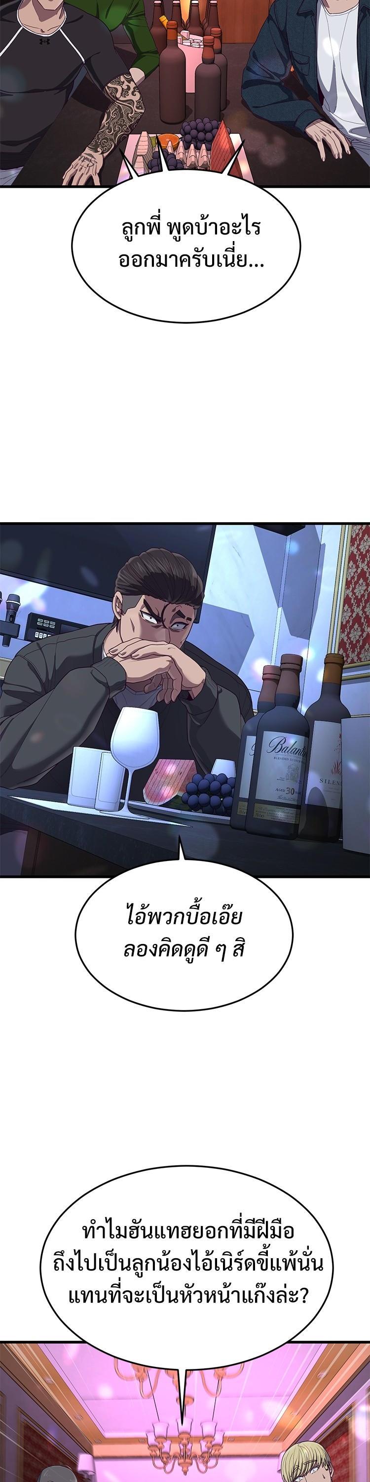 Manga-lc-com อ่านมังงะ อ่านการ์ตูน ออนไลน์ ฟรี Absolute Obedience ตอนที่ 1 2 3 4 5 6 7 8 9 10 11 12 13 14 ฟรี ไม่มีโฆษณา Manga-lc - อ่าน มังงะ อ่าน การ์ตูน ออนไลน์ อ่านมังงะ ฟรี