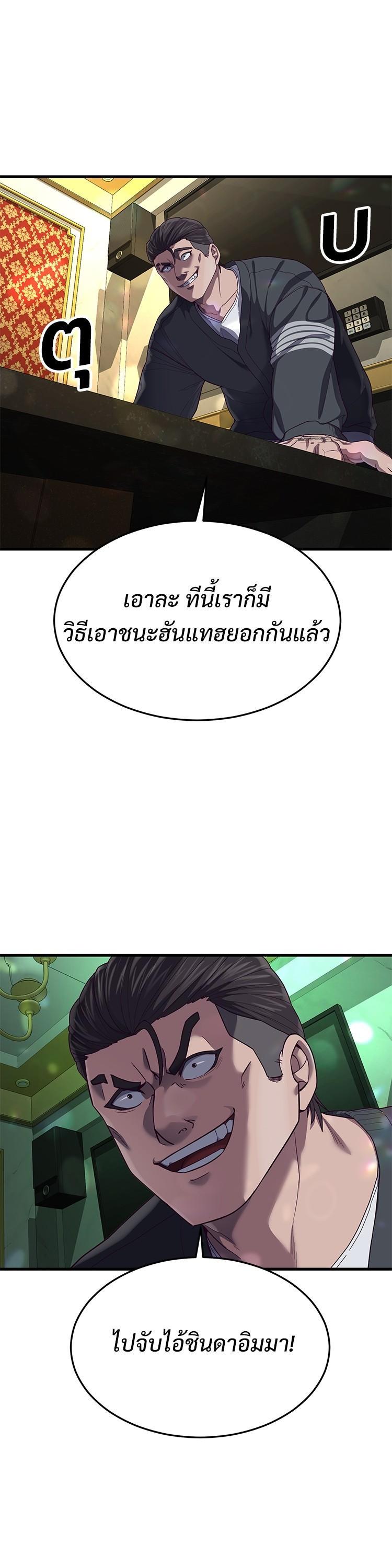 Manga-lc-com อ่านมังงะ อ่านการ์ตูน ออนไลน์ ฟรี Absolute Obedience ตอนที่ 1 2 3 4 5 6 7 8 9 10 11 12 13 14 ฟรี ไม่มีโฆษณา Manga-lc - อ่าน มังงะ อ่าน การ์ตูน ออนไลน์ อ่านมังงะ ฟรี