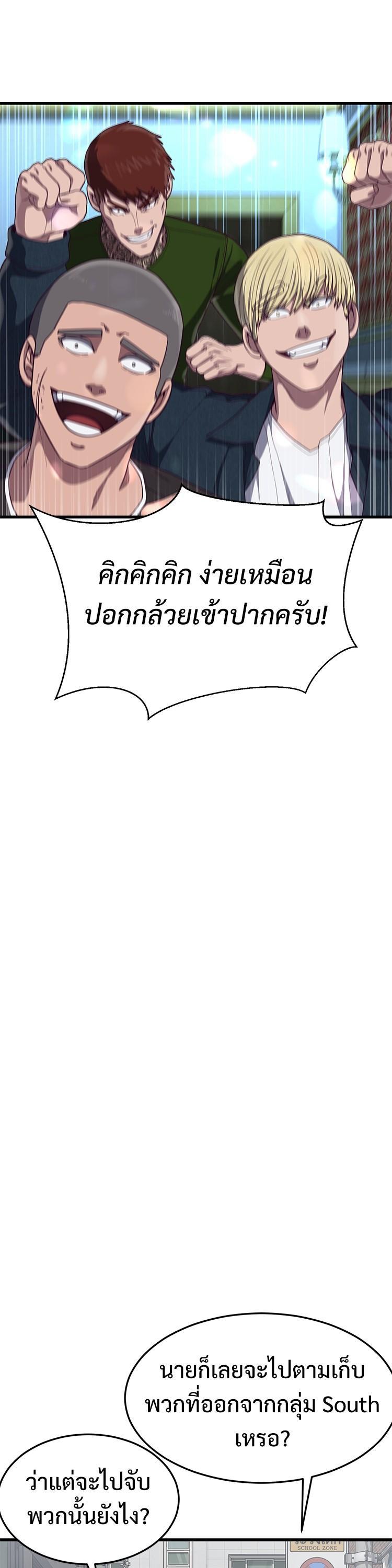 Manga-lc-com อ่านมังงะ อ่านการ์ตูน ออนไลน์ ฟรี Absolute Obedience ตอนที่ 1 2 3 4 5 6 7 8 9 10 11 12 13 14 ฟรี ไม่มีโฆษณา Manga-lc - อ่าน มังงะ อ่าน การ์ตูน ออนไลน์ อ่านมังงะ ฟรี