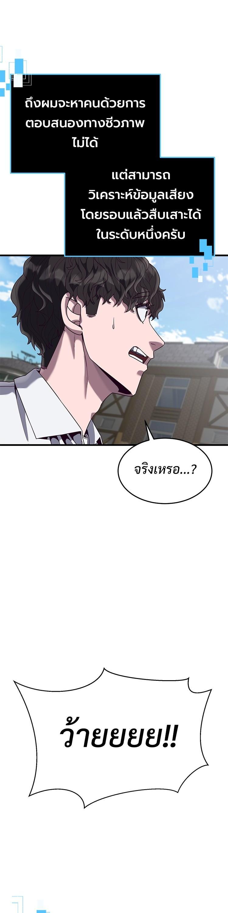 Manga-lc-com อ่านมังงะ อ่านการ์ตูน ออนไลน์ ฟรี Absolute Obedience ตอนที่ 1 2 3 4 5 6 7 8 9 10 11 12 13 14 ฟรี ไม่มีโฆษณา Manga-lc - อ่าน มังงะ อ่าน การ์ตูน ออนไลน์ อ่านมังงะ ฟรี
