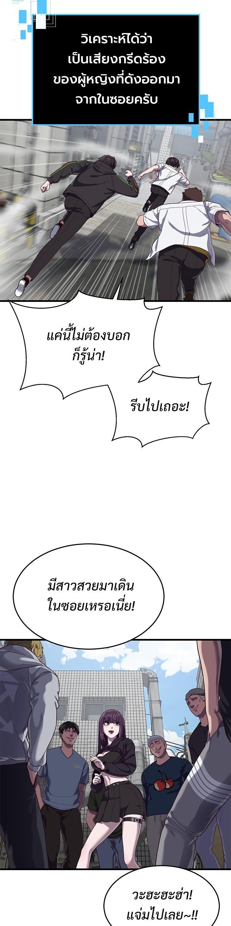 Manga-lc-com อ่านมังงะ อ่านการ์ตูน ออนไลน์ ฟรี Absolute Obedience ตอนที่ 1 2 3 4 5 6 7 8 9 10 11 12 13 14 ฟรี ไม่มีโฆษณา Manga-lc - อ่าน มังงะ อ่าน การ์ตูน ออนไลน์ อ่านมังงะ ฟรี